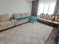 2-бөлмелі пәтер · 65 м² · 6/9 қабат, Жарбосынова 62, бағасы: 15 000 〒 в Атырау, мкр Авангард-4 — фото 4