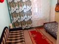 2-бөлмелі пәтер · 60 м² · 3/5 қабат, Циолковского, бағасы: 10 000 ₸ в Уральске — фото 2