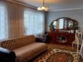 2-бөлмелі пәтер · 45 м² · 4/4 қабат, Акжол 37, бағасы: 15.5 млн ₸ в Астане, р-н Байконур