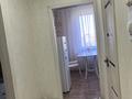 1-комнатная квартира · 41 м² · 9/9 этаж, мкр Северо-Восток, Северо-восток2 — Торговый дом Астана, ост Жигули за 130 000 ₸ в Уральске — фото 4