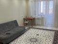 1-комнатная квартира · 41 м² · 9/9 этаж, мкр Северо-Восток, Северо-восток2 — Торговый дом Астана, ост Жигули за 130 000 ₸ в Уральске — фото 5