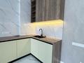 2-бөлмелі пәтер · 76.8 м² · 6/9 қабат, Вокзальная, бағасы: 39.5 млн ₸ в Уральске — фото 4