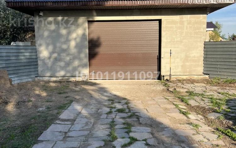 Еркін · 90 м², бағасы: 300 000 ₸ в Астане, Сарыарка р-н — фото 2