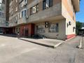 2-комнатная квартира · 65 м² · 7/9 этаж, Богенбай батыра 279 за 300 000 ₸ в Алматы, Алмалинский р-н — фото 2