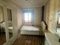 2-комнатная квартира · 65 м² · 7/9 этаж, Богенбай батыра 279 за 300 000 ₸ в Алматы, Алмалинский р-н — фото 4