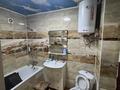1-бөлмелі пәтер · 39 м² · 3/5 қабат, Арнасай 7а, бағасы: 22 млн ₸ в Астане, Есильский р-н — фото 3