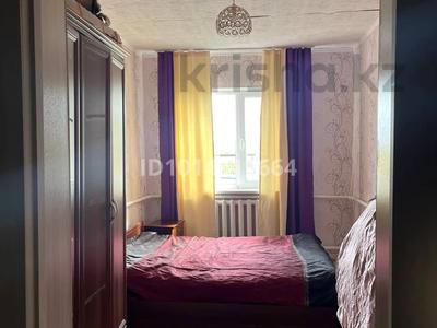 Часть дома · 3 комнаты · 80 м² · 20 сот., Тегизжол — Тегизжол за 4 млн ₸ в Темиртау