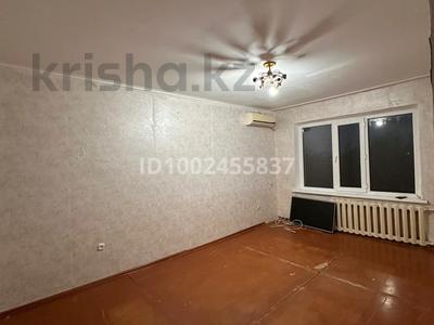 2-бөлмелі пәтер · 46 м² · 4/5 қабат, Заводская 59 — Рядом есть школа, бағасы: 10 млн ₸ в Мичуринское