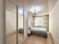 2-комнатная квартира · 46.5 м² · 4/5 этаж, переулок Ташенова 8 — Бараева за 24 млн ₸ в Астане, р-н Байконур — фото 5
