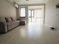 2-комнатная квартира · 44 м² · 5/10 этаж, ул. Адольфа Янушкевича 17 — Центральная мечеть, Зеленый базар за 41.2 млн 〒 в Алматы, Медеуский р-н
