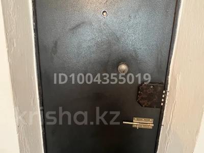 1-бөлмелі пәтер · 20 м² · 3/5 қабат, Тарбагатайская 61 — 408квартал, бағасы: 4.2 млн 〒 в Семее