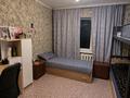 2-комнатная квартира · 50 м², есенберлина 20/1 за 23.9 млн ₸ в Астане, Сарыарка р-н — фото 2