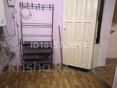 Участок · 8 соток, Саттилик 3 за 45 млн ₸ в Кыргауылдах
