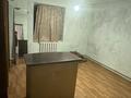 Участок · 8 соток, Саттилик 3 за 45 млн ₸ в Кыргауылдах — фото 5