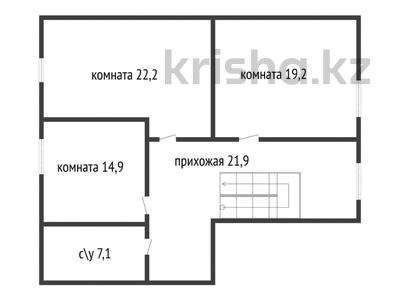 5-бөлмелі пәтер · 181 м² · 4/5 қабат, гагарина 9А, бағасы: 70 млн ₸ в Костанае