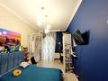 2-бөлмелі пәтер · 65 м² · 3/3 қабат, Абылай хана 127 — Шевченко, бағасы: 79 млн ₸ в Алматы, Алмалинский р-н — фото 5