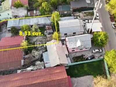 Жер телімі · 8.33 сотық, Тургут Озала 272/1 — Сатпаева, бағасы: ~ 85 млн ₸ в Алматы