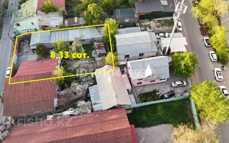 Жер телімі · 8.33 сотық, Тургут Озала 272/1 — Сатпаева, бағасы: ~ 85 млн ₸ в Алматы — фото 13
