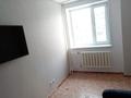 1-бөлмелі пәтер · 35 м² · 3/9 қабат, Каирбекова 405/1, бағасы: 19 млн ₸ в Костанае — фото 8