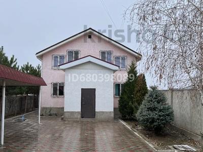 Жеке үй · 5 бөлме · 130 м² · 8.5 жүзд., Жолбарысхан 115, бағасы: 45 млн ₸ в Таразе