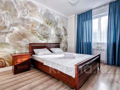 2-комнатная квартира · 70 м² · 12/14 этаж, Сарайшык 5 за 20 000 ₸ в Астане, Есильский р-н