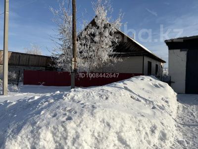 Отдельный дом · 4 комнаты · 100 м² · 12 сот., Звездная 7А за 12 млн ₸ в Опытном поле