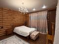 Жеке үй · 4 бөлме · 350 м², Ул.Шарын 1/1, бағасы: 140 000 ₸ в Жибек Жолы — фото 8