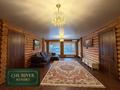 Жеке үй · 4 бөлме · 350 м², Ул.Шарын 1/1, бағасы: 140 000 ₸ в Жибек Жолы — фото 13