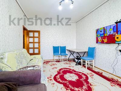 Продажа квартир в Алматы: 4-комнатная квартира · 90 м² · 7/9 этаж, мкр Жетысу-1, Момышулы — Улугбека за 65.5 млн 〒 4-комнатная квартира · 90 м² · 7/9 этаж, мкр Жетысу-1, Момышулы — Улугбека за 65.5 млн 〒 в Алматы, Ауэзовский р-н