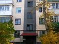 2-комнатная квартира, 48 м², 4/5 этаж, Проспект Бауыржана Момышулы 23 — Amani за 10.5 млн 〒 в Темиртау
