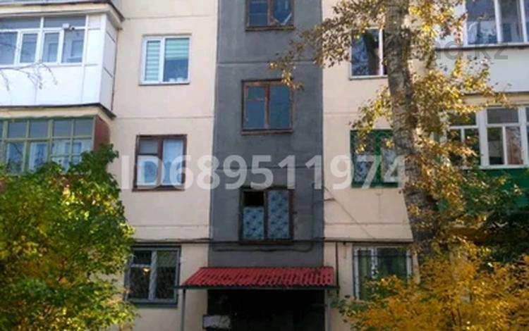 2-комнатная квартира, 48 м², 4/5 этаж, Проспект Бауыржана Момышулы 23 — Amani за 10.5 млн 〒 в Темиртау — фото 2