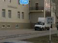 2-комнатная квартира, 48 м², 4/5 этаж, Проспект Бауыржана Момышулы 23 — Amani за 10.5 млн 〒 в Темиртау — фото 24