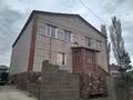 Отдельный дом • 7 комнат • 456 м² • 15 сот., Алматинская 38 за 75 млн 〒 в Кокшетау
