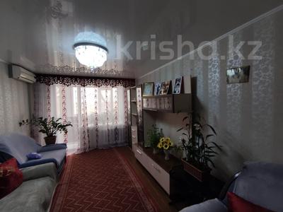 3-бөлмелі пәтер · 64 м² · 2/3 қабат, Ауэзова 1 В, бағасы: 14.5 млн ₸ в Аксу