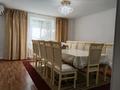 Жеке үй · 4 бөлме · 180 м² · 6 жүзд., Казыбек би 10 — ....., бағасы: 10 млн ₸ в Каратау — фото 2