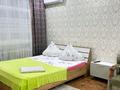 1-бөлмелі пәтер · 44 м² · 1/5 қабат, мкр. Зачаганск пгт — Мункеулы, бағасы: 1 500 ₸ в Уральске — фото 3