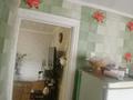 1-бөлмелі пәтер · 32 м² · 2/4 қабат, Кунанбая 42, бағасы: 11.2 млн ₸ в Семее — фото 5