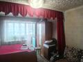 1-бөлмелі пәтер · 32 м² · 2/4 қабат, Кунанбая 42, бағасы: 11.2 млн ₸ в Семее — фото 7