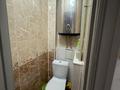 3-бөлмелі пәтер · 69.7 м² · 5/10 қабат, Бозтаева 40 в, бағасы: 29 млн ₸ в Семее — фото 15