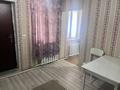 1-бөлмелі пәтер · 30 м² · 1 қабат, Дулатова — Жансугурова, бағасы: 150 000 ₸ в Алматы — фото 4
