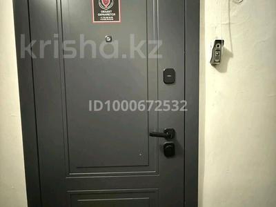 Продажа квартир в Абай обл.: 3-комнатная квартира · 69 м² · 4/5 этаж, Кустанайская 77 — Школа английского языка "Ferst", 27 школа за 33.5 млн 〒 3-комнатная квартира · 69 м² · 4/5 этаж, Кустанайская 77 — Школа английского языка "Ferst", 27 школа за 33.5 млн 〒 в Семее