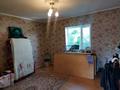 Отдельный дом • 3 комнаты • 120 м² • 8 сот., Нурлы 12 за 23.5 млн 〒 в Улане — фото 4