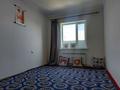 Отдельный дом • 3 комнаты • 120 м² • 8 сот., Нурлы 12 за 23.5 млн 〒 в Улане — фото 5