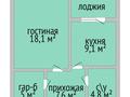 1-бөлмелі пәтер, 46.8 м², 2/9 қабат, Курганская 2В, бағасы: 15.9 млн 〒 в Костанае — фото 2