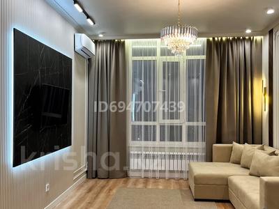 2-бөлмелі пәтер · 44 м² · 17/17 қабат, Туран 44Б — Туран - Орынбор, бағасы: 17 000 ₸ в Астане, Есильский р-н