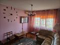 2-комнатная квартира · 54 м² · 9/9 этаж, мкр Аксай-2 35 — Б.Момышулы-Толе би за 35 млн ₸ в Алматы, Ауэзовский р-н — фото 3