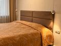 2-бөлмелі пәтер · 45 м² · 4/4 қабат, Тимирязева 81 — Ауэзова, бағасы: 39 млн ₸ в Алматы, Бостандыкский р-н — фото 7