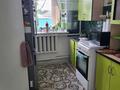 Жеке үй · 8 бөлме · 323.5 м² · 19 сот., Пер УШТОБИНСКИЙ 48 — Школа 13, частный садик "Мақсат", бағасы: 40 млн ₸ в Уштобе — фото 16