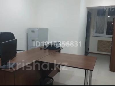 Офисы · 50 м² за 260 000 〒 в Актау, 13-й мкр