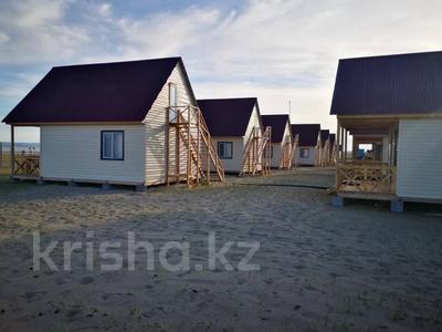 Участок · 50 соток, Самарское за 110 млн ₸